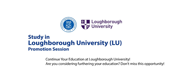 Study in Loughborough University (LU)